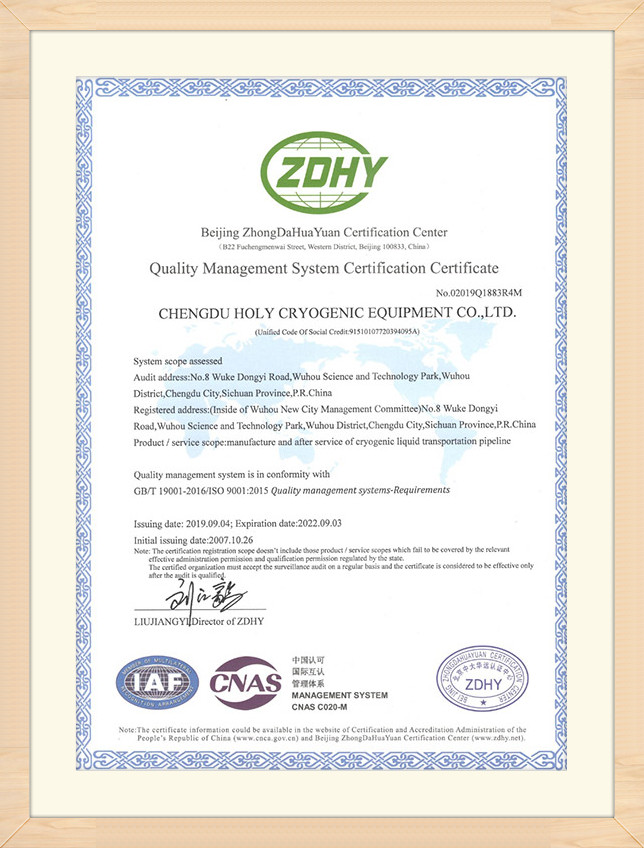 Certificat de certificare a sistemului de management al calității ISO9001