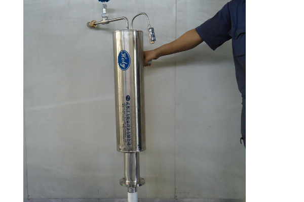 phase separator