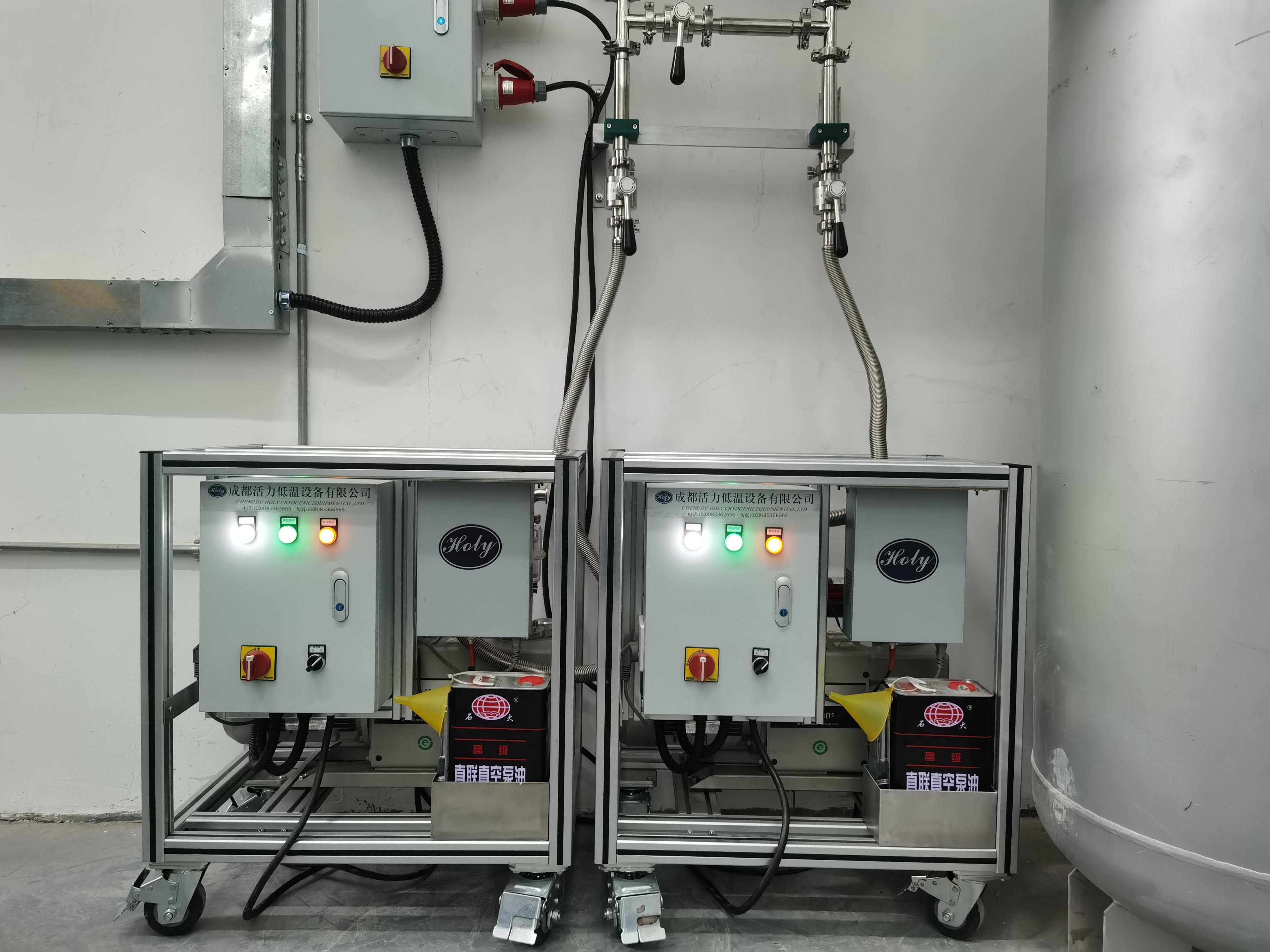 Dynamic Vacuum Pump System