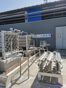 VJ Pipe for helium